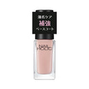 コーセー ネイルホリック 補強ベースコート 02 5ml