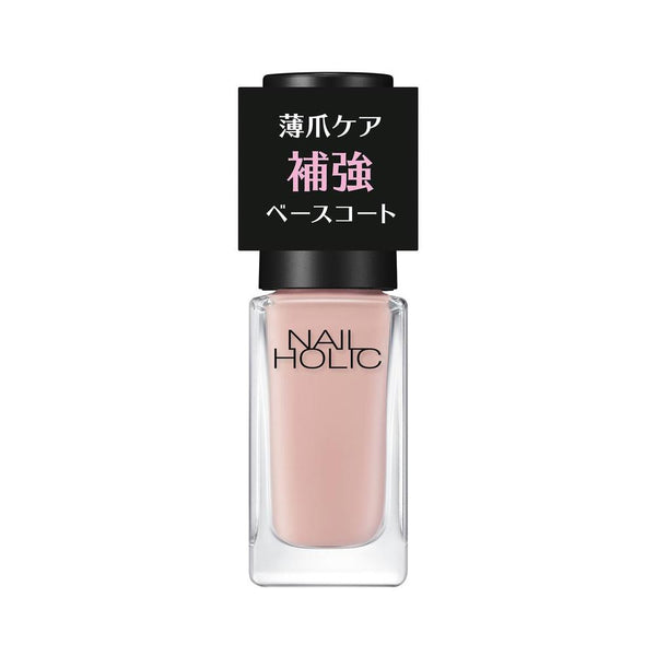 コーセー ネイルホリック 補強ベースコート 02 5ml