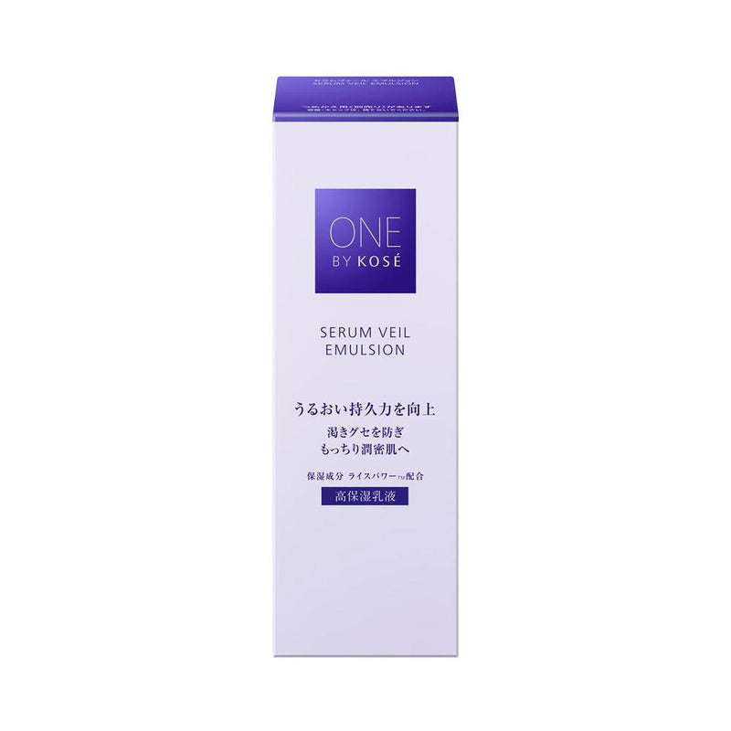 コーセー ONE BY KOSE セラム ヴェール エマルジョン 135ml