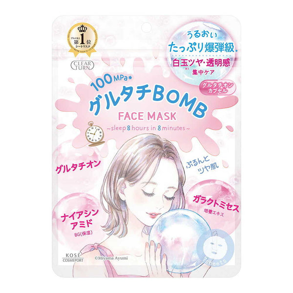 コーセー クリアターン グルタチBOMBマスク 7枚入