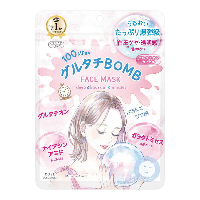 コーセー クリアターン グルタチBOMBマスク 7枚入