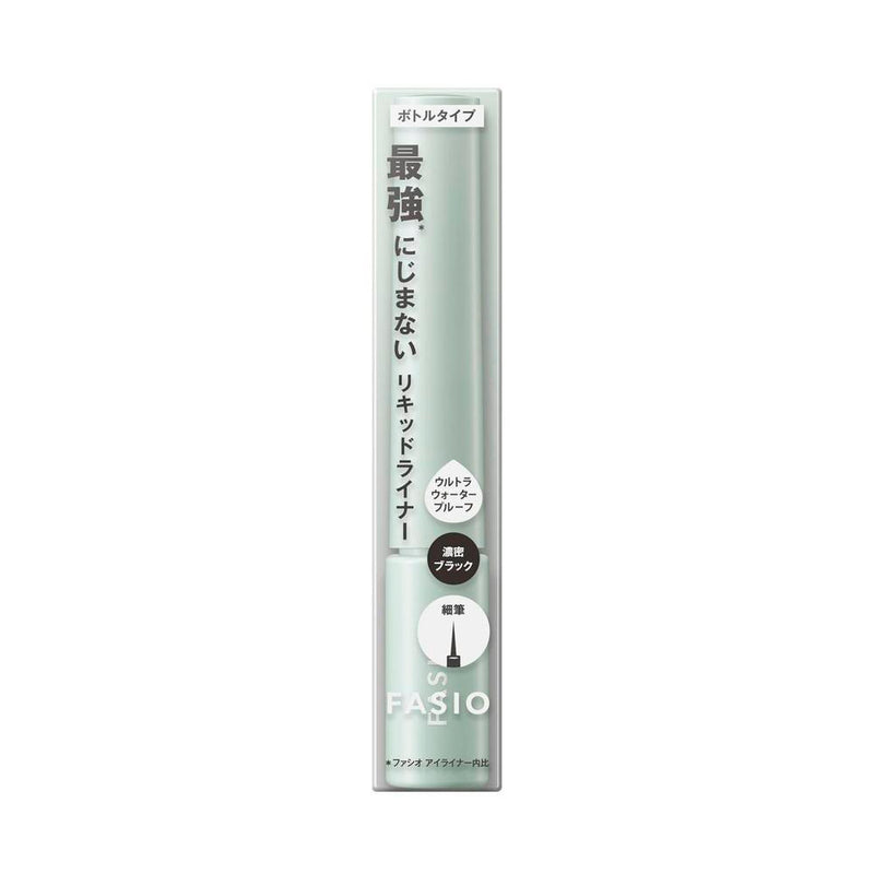 コーセー ファシオ にじまない リキッドアイライナー ＃001 3g