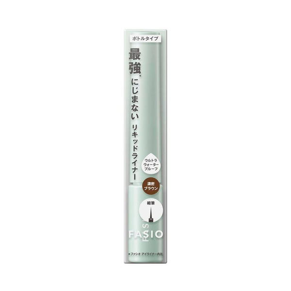 コーセー ファシオ にじまない リキッドアイライナー ＃002 3g