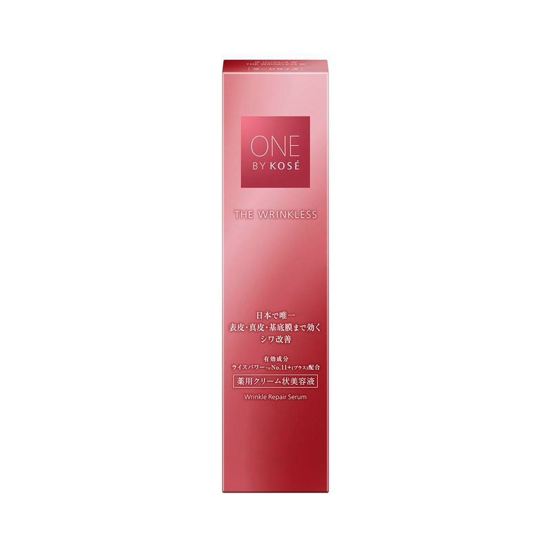 【医薬部外品】コーセー ONE BY KOSE ザ リンクレス W（ラージ） 27g