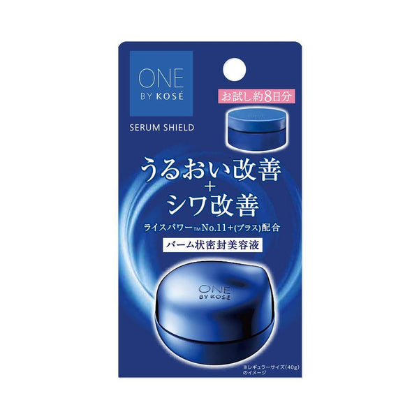 【医薬部外品】コーセー ONE BY KOSE セラム シールド ミニサイズ 7g