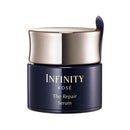 【医薬部外品】コーセー インフィニティ セラム W 40g