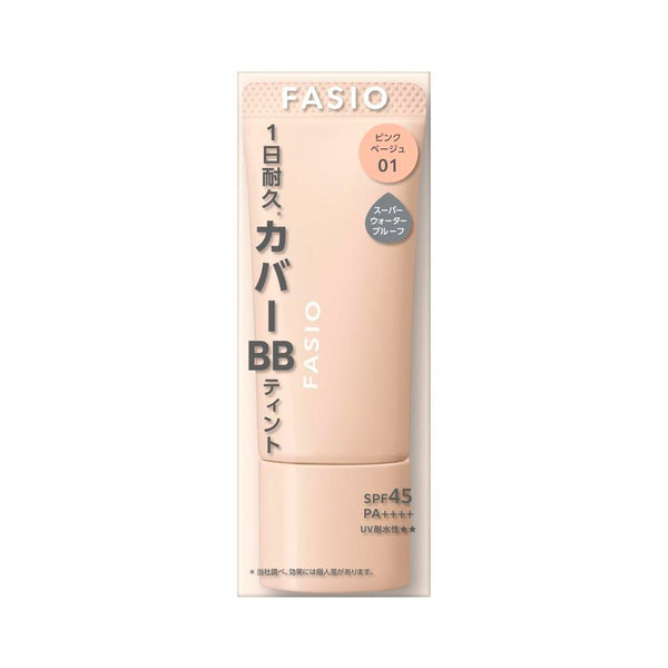 コーセー ファシオ BBティント UV カバー 01 ピンクベージュ 30g