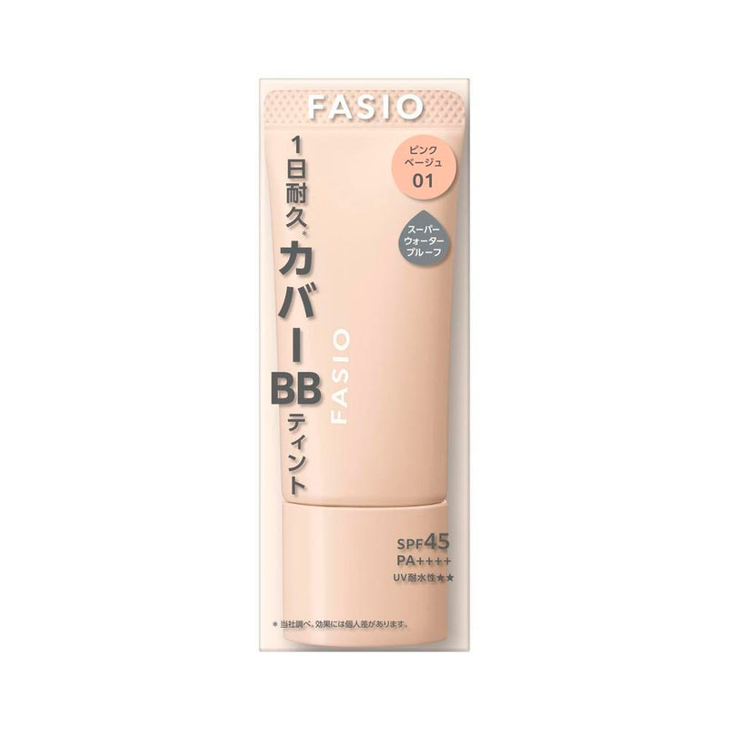 コーセー ファシオ BBティント UV カバー 01 ピンクベージュ 30g