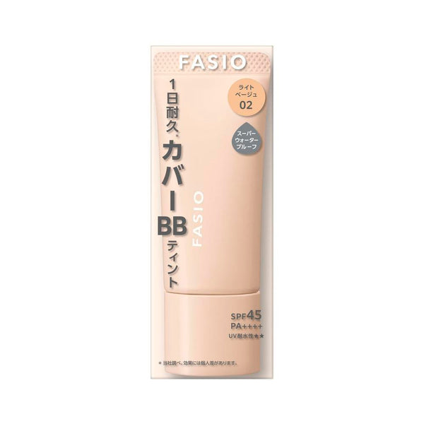 コーセー ファシオ BBティント UV カバー 02 ライトベージュ 30g