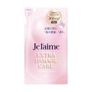 コーセー ジュレーム レイヤード トリートメント ダメージ つめかえ 340ml