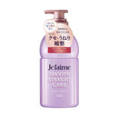 コーセー ジュレーム レイヤード シャンプー ストレート 460ml