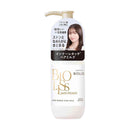 コーセー ビオリス ピュアレタッチ インナー レタッチ ヘアミルク 120ml