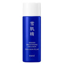 【医薬部外品】 コーセー 薬用雪肌精 ブライトニング エマルジョン トライアル 20ml