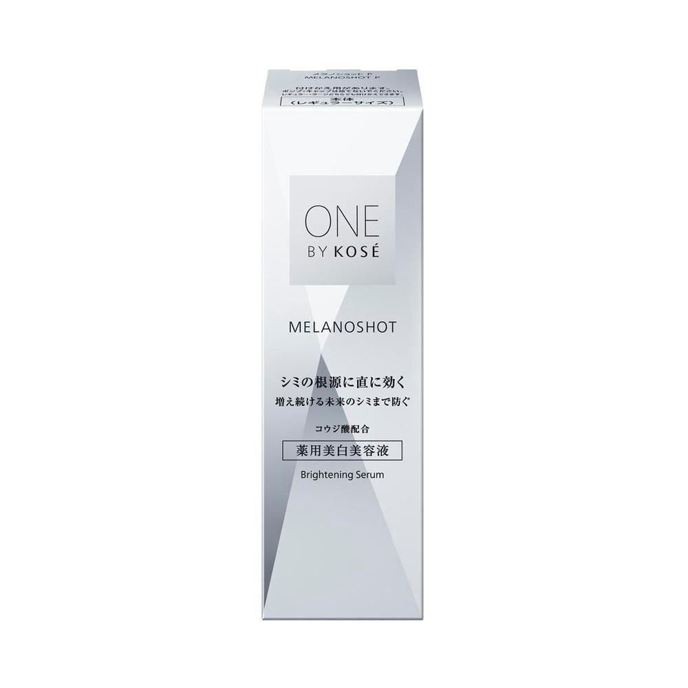 コーセー ONE BY KOSE メラノショット P レギュラー 40ml