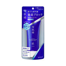 コーセー 雪肌精 スキンケア UV エッセンス ジェル N 90g