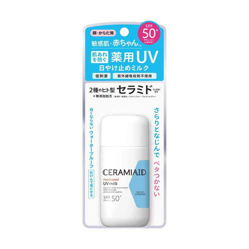 医薬部外品】コーセーコスメポート セラミエイド UVミルク 60g