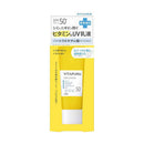 【医薬部外品】コーセーコスメポート ビタプル リペア UV乳液 50g