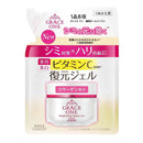 【医薬部外品】コーセーコスメポート グレイス ワン ブライトニング リペアジェル つめかえ 90g