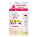 【医薬部外品】コーセーコスメポート グレイス ワン ブライトニング リフト液 つめかえ 200mL