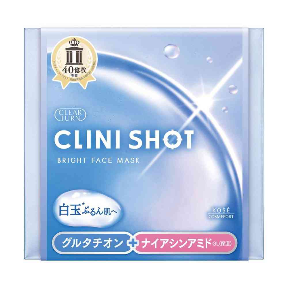 コーセーコスメポート クリアターン クリニショット 白玉ブライト