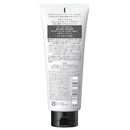 コーセー スティーブンノル スムース ストレート ヘアパック 200g