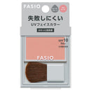 コーセー ファシオ 失敗しにくいフェイスカラーUV（血色感タイプ） 04 モカピーチ 2.5g
