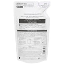 コーセー スティーブンノル スムース ストレート トリートメント（詰め替え用） 380mL