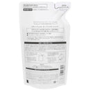 コーセー スティーブンノル ディープ リペア シャンプー（詰め替え用） 380mL