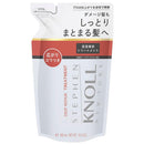 コーセー スティーブンノル ディープ リペア トリートメント（詰め替え用） 380mL