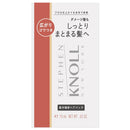 コーセー スティーブンノル ディープ リペア ヘアパック トライアル 15g