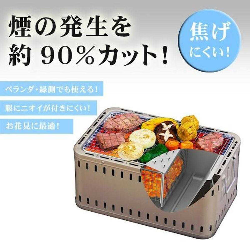 少煙シチリン L-390S メーカー直送 ▼返品・キャンセル不可【他商品との同時購入不可】