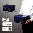 手提げ金庫 キャッシュボックス CB-8570 CB8570 メーカー直送 ▼返品・キャンセル不可【他商品との同時購入不可】