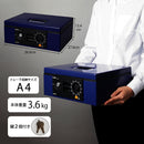 手提げ金庫 キャッシュボックス CB-8770 CB8770 メーカー直送 ▼返品・キャンセル不可【他商品との同時購入不可】