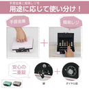 手提げ金庫 キャッシュボックス CB-8250-U メーカー直送 ▼返品・キャンセル不可【他商品との同時購入不可】