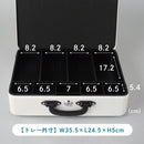 手提げ金庫 そとレジ A4サイズ MR2700 【直送品】 返品・キャンセル・他商品と同時購入は不可