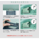 保管ボックス ホワイト A4サイズ収納 HBP200W メーカー直送 ▼返品・キャンセル不可【他商品との同時購入不可】