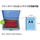 手提げ金庫 キャッシュボックス CB-8400-B メーカー直送 ▼返品・キャンセル不可【他商品との同時購入不可】