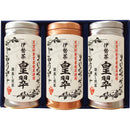 ◆◆伊勢園 天皇杯受賞生産組合の深蒸し茶 メーカー直送 ▼返品・キャンセル不可【他商品との同時購入不可】