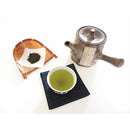 ◆◆伊勢園 天皇杯受賞生産組合の深蒸し茶 メーカー直送 ▼返品・キャンセル不可【他商品との同時購入不可】