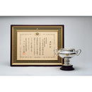 ◆◆伊勢園 天皇杯受賞生産組合の深蒸し茶 メーカー直送 ▼返品・キャンセル不可【他商品との同時購入不可】