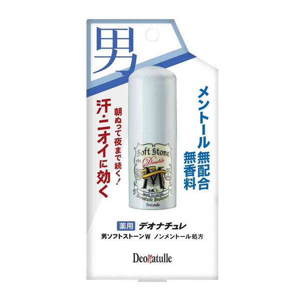 シービックデオナチュレ男ソフトストーンWノンメントール処方 20g