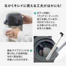 ピーコック ステンレスエアーポット MRS-30XA