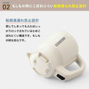 ピーコック 電気ケトル 0.8L WGK-08W