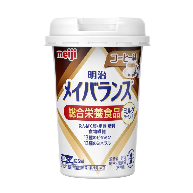 ◆明治 メイバランス Miniカップ コーヒー味 125ml