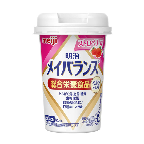 ◆Meiji Mei Balance Mini Cup Strawberry Flavor 125ml