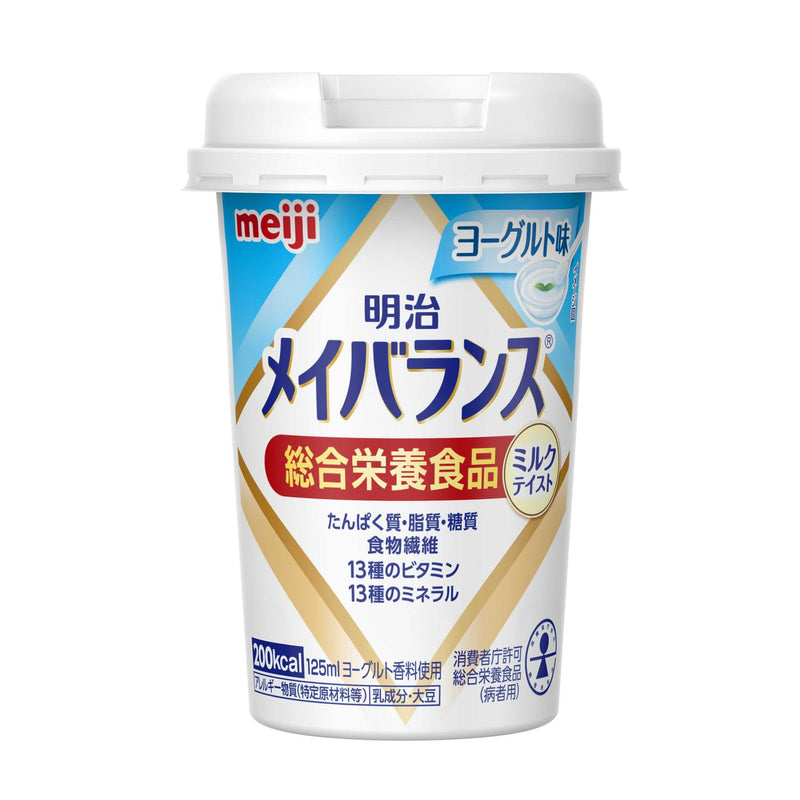 ◇明治 メイバランス Miniカップ ヨーグルト味 125ml