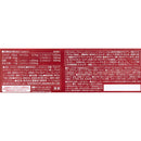 ◆Kentai BCAA Citrulline Plus 188g