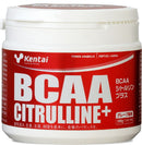 ◆Kentai BCAA Citrulline Plus 188g
