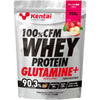 ◆ケンタイ 100％CFMホエイプロテイングルタミンプラス アップル風味700g