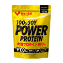 ◆Kentai ケンタイ 100％ソイパワープロテインプレーンタイプ 1200g